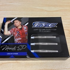 【新品未開封】masaki SP ダーツバレル