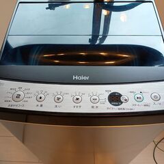 【売ります】家電5点セット【2万円】の画像