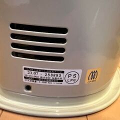 イワタニ カセットガスストーブ デカ暖II CB-STV-DKD2 アイボリーの画像