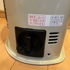 イワタニ カセットガスストーブ デカ暖II CB-STV-DKD2 アイボリーの画像