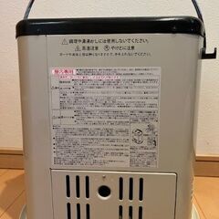イワタニ カセットガスストーブ デカ暖II CB-STV-DKD2 アイボリーの画像