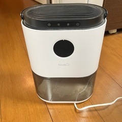 除湿機　コンパクト　4-5畳用