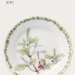 【未使用品】Noritake となりのトトロ　27.5cmプレート、マグカップ(小)✖️2の画像