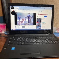レノボ　ノートパソコン　80E5の画像