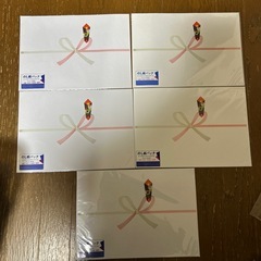 新品未使用のし紙パック5セット