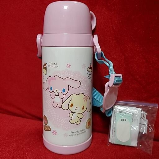 楽天市場】□在庫限り・入荷なし□子供用水筒 シュガーバニーズ
