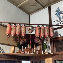 sakurayu