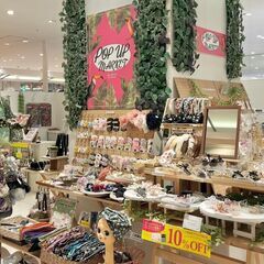 アトレ川越 2F ショップ、アルバイトさん大募集！