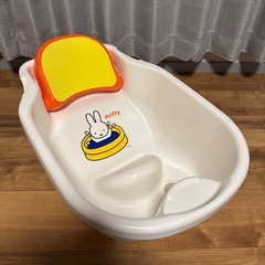 お引き取り決まりました！ベビーバス