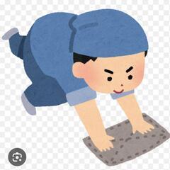 仕事の情報交換や交流相手を募集します。