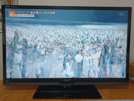 シャープ 46V型 液晶 テレビ AQUOS LC-46Z5 フルハイビジョン 機種別サポート情報（LC-46Z5）│液晶テレビ（AQUOS）│サポート