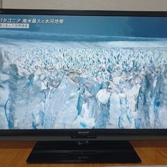 シャープ 46V型 液晶 テレビ AQUOS LC-46Z5 フルハイビジョン