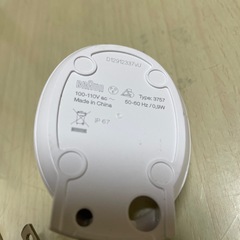 BRAun電動歯ブラシ充電器（新品）の画像
