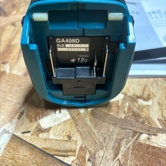 ☆中古美品☆makita マキタ 100mm 18V 充電式ディスクグラインダー GA408D 本体 サンダー 研磨 切断 電動工具の画像