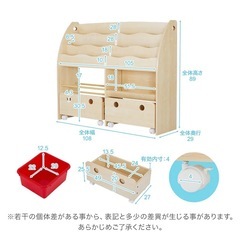 LOWYA 見せるおもちゃ収納棚の画像