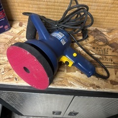 【 TAKAGI EARTH MAN 電動ポリッシャー EP-300 無段変速 】 電動工具 電動 道具 ワックス 掃除 床 家具 マイカー 車 ツヤ出し 研磨の画像