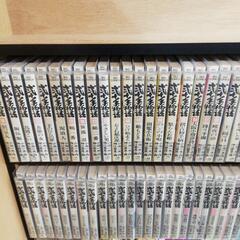 弐十手物語 1-96巻 ※第86巻欠番　【レンタル落ちコミック】の画像