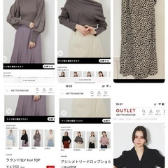 洋服色々　リエンダ　ジェラピケ　FUN GUなど