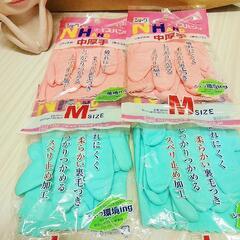 新品🌟厚手のゴム手袋