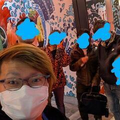 【LINEグループチャット】FuKuShiMa Friendsメンバー募集のお知らせ✨ - 喜多方市