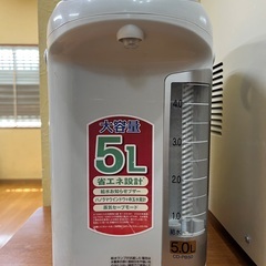 新品　未開封　ポット　象印　5lの画像