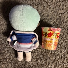 BTSぬいぐるみの画像