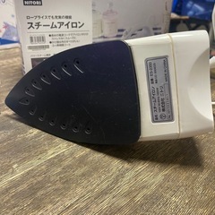 ニトリ　スチームアイロン　2014年製　ES－2350　一か月保証付き　【リサイクルショップ道楽屋】の画像
