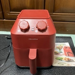 récolte Air Ovenレコルト ノンフライヤー