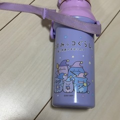 すみっコ　プラコップ　水筒　ランチクロス　お弁当　の画像