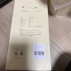 and us オートカールヘアーアイロン　新品未開封の画像