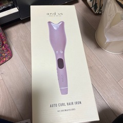 and us オートカールヘアーアイロン　新品未開封