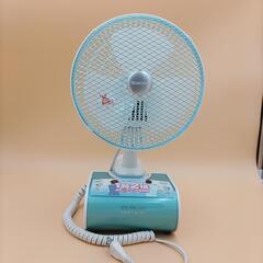 【商談中】ミニ扇風機　MORITA　18㎝　パーソナル扇　
