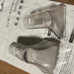 リンサークリーナー　アイリスオーヤマの画像