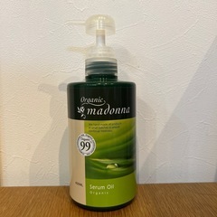 オーガニックマドンナ セラムオイル 400ml