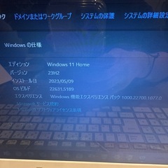 Dynabook P1X4MPEG dynabook X4（サテンゴールド）の画像
