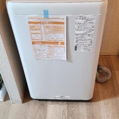 洗濯機
