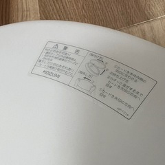 照明シリンダー　自宅用の画像