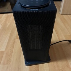 セラミックファンヒーター