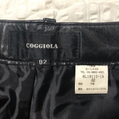 COGGIOLA 牛皮パンツ　ウエスト82cm 股下70cmの画像