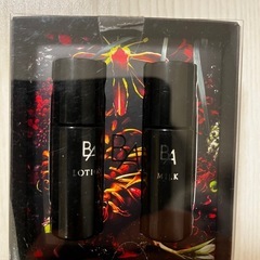 新品ポーラ化粧品