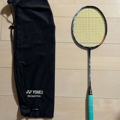 アストロ クス 88d 中古の通販｜au PAY マーケット