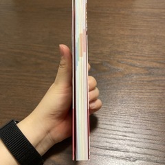 心とカラダが若返る！美女ヂカラの画像