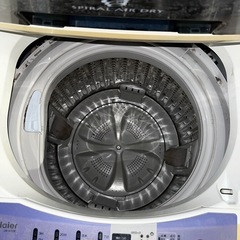 Haier 7kgの画像