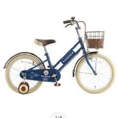 補助輪付きAsahi Cycle 18型 子供用自転車 