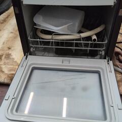 食器洗い乾燥機 サンコー STTDWADBの画像
