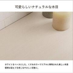 ホワイトカントリー調テレビボード伸縮可動の画像