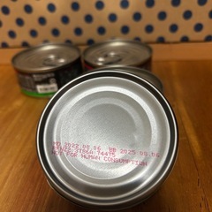 犬　缶詰　ニュートライプの画像