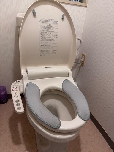 ウォシュレット