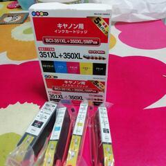いろはink　キャノン用インクカートリッジBCI-351XL+3...