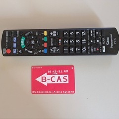 パナソニック　32インチテレビの画像